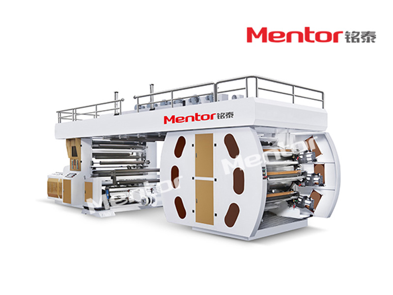 卫星式柔版印刷机